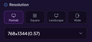 Resolution settings interface